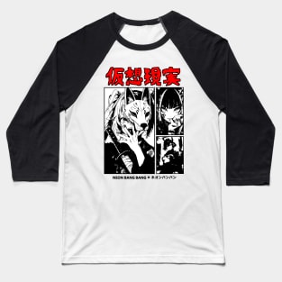 Anime Manga Girl Kitsune Dark Goth Grunge Japanese Streetwear Baseball T-Shirt